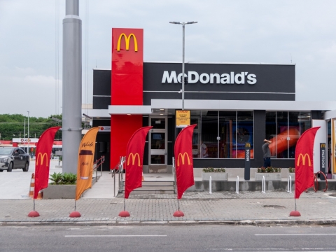 McDonald's Duque de Caxias Drive